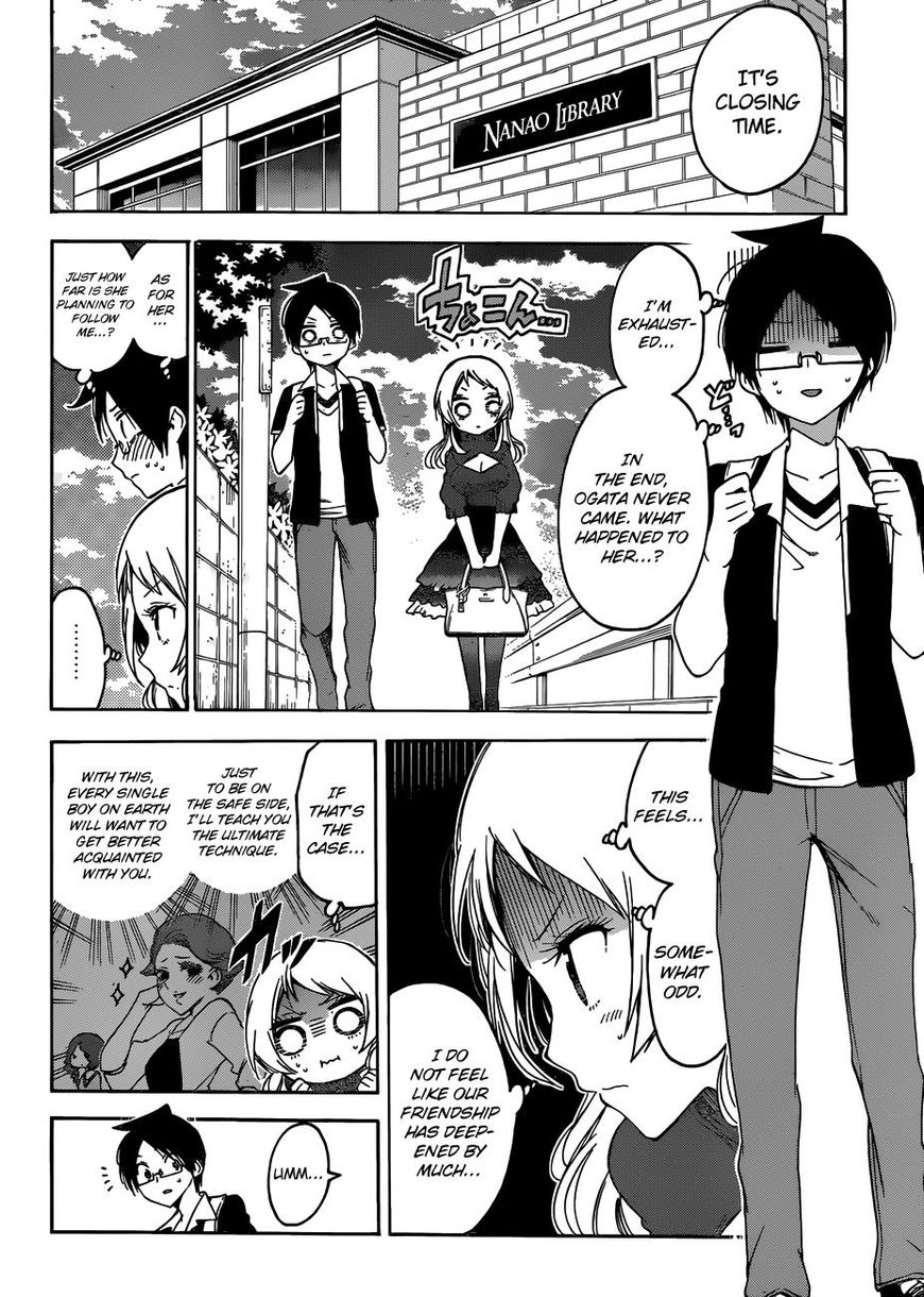 Bokutachi Wa Benkyou Ga Dekinai 57 20