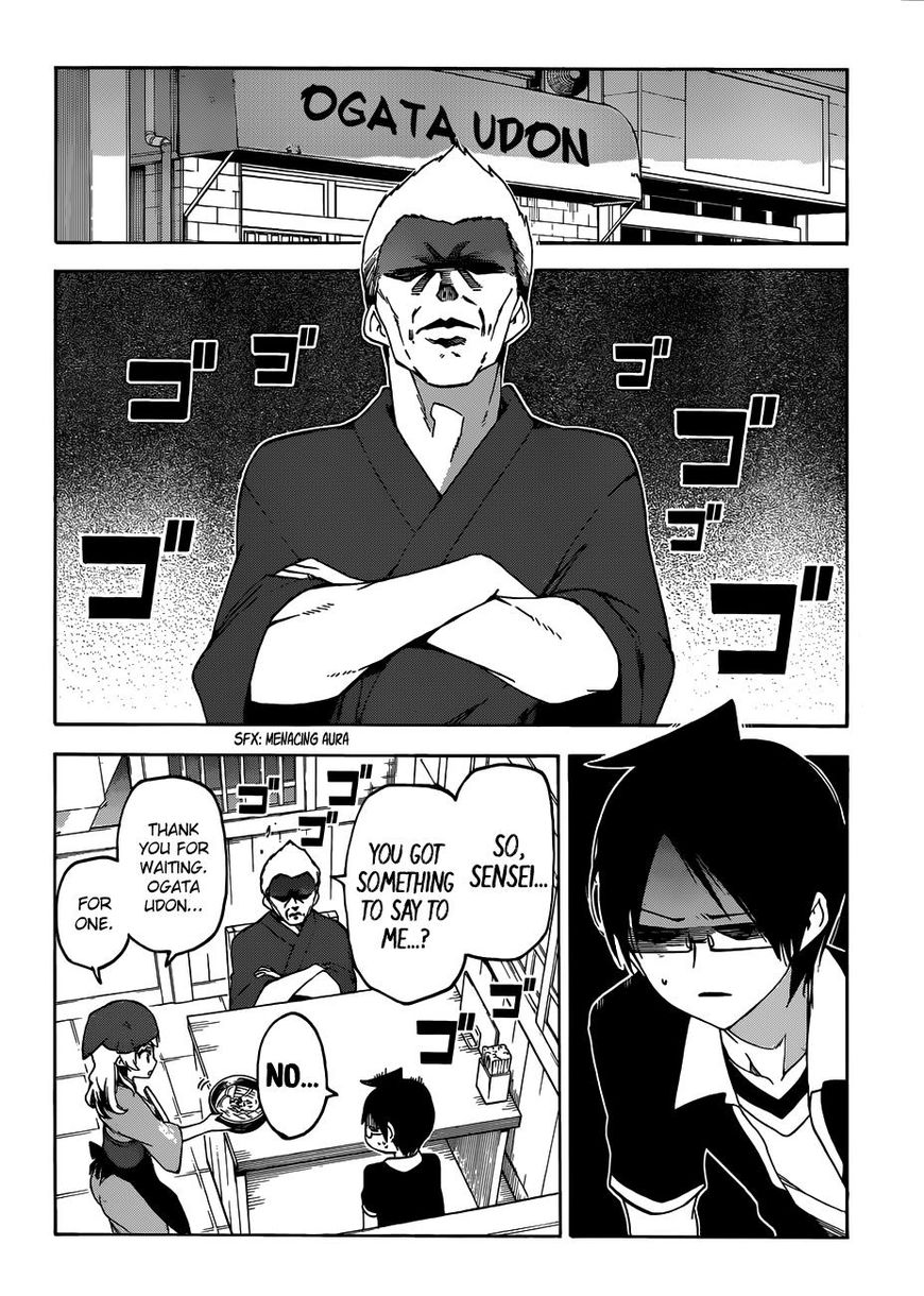 Bokutachi Wa Benkyou Ga Dekinai 57 22