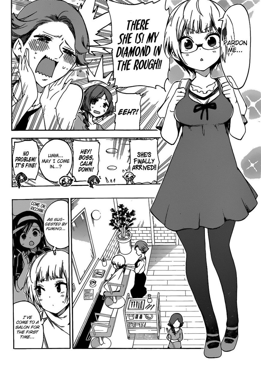 Bokutachi Wa Benkyou Ga Dekinai 57 6