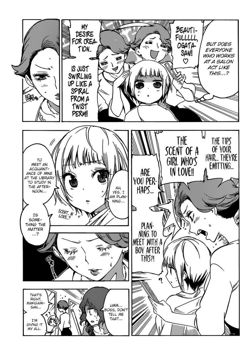 Bokutachi Wa Benkyou Ga Dekinai 57 7