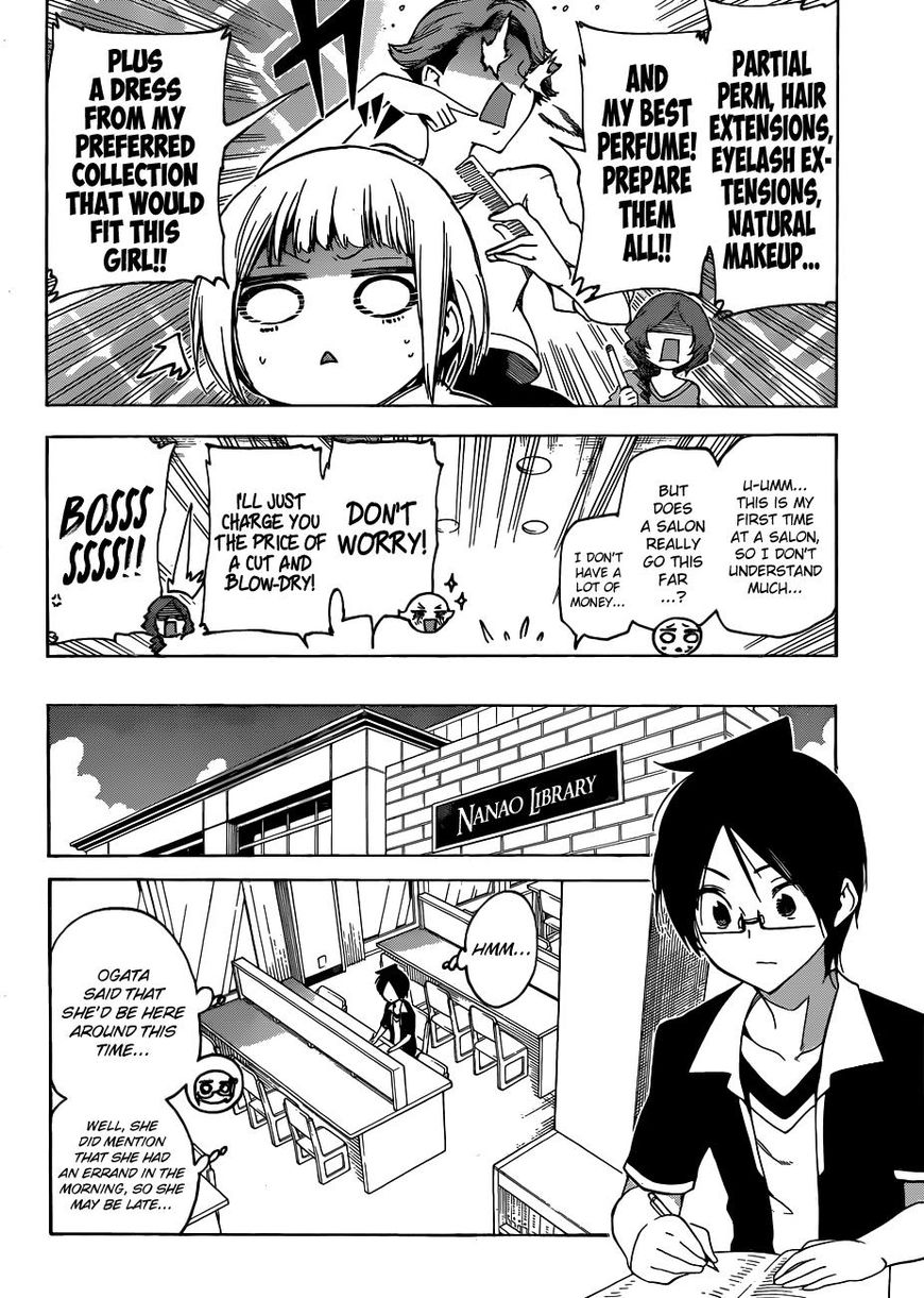 Bokutachi Wa Benkyou Ga Dekinai 57 8