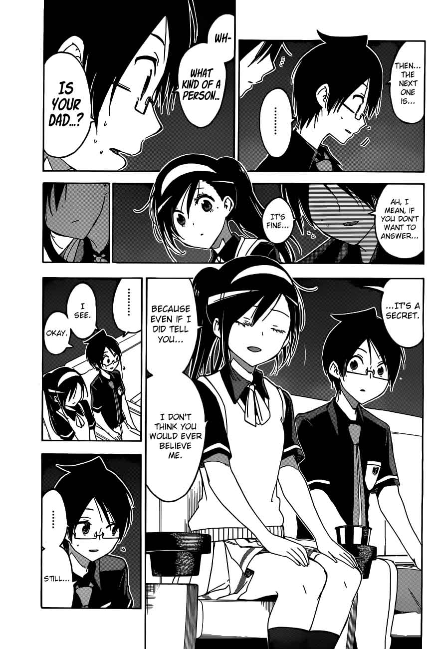Bokutachi Wa Benkyou Ga Dekinai 58 15