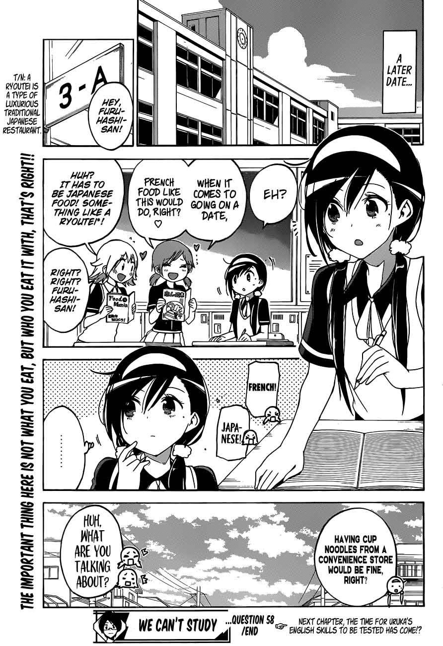 Bokutachi Wa Benkyou Ga Dekinai 58 19