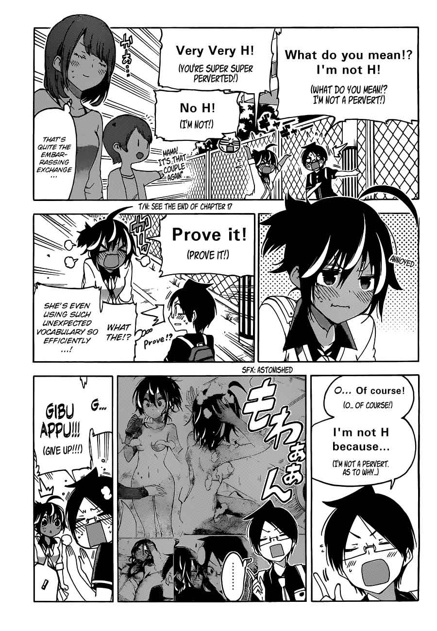 Bokutachi Wa Benkyou Ga Dekinai 59 11