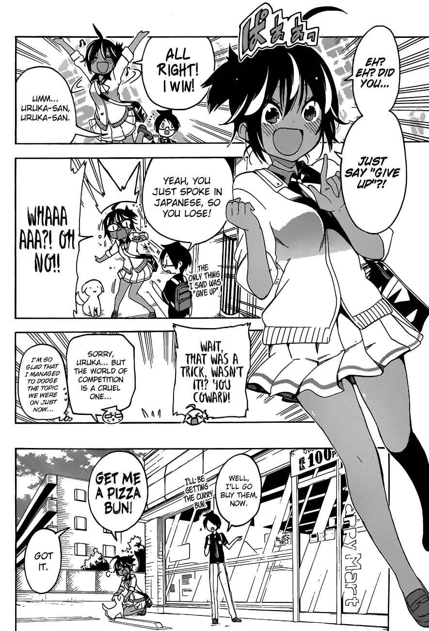 Bokutachi Wa Benkyou Ga Dekinai 59 12