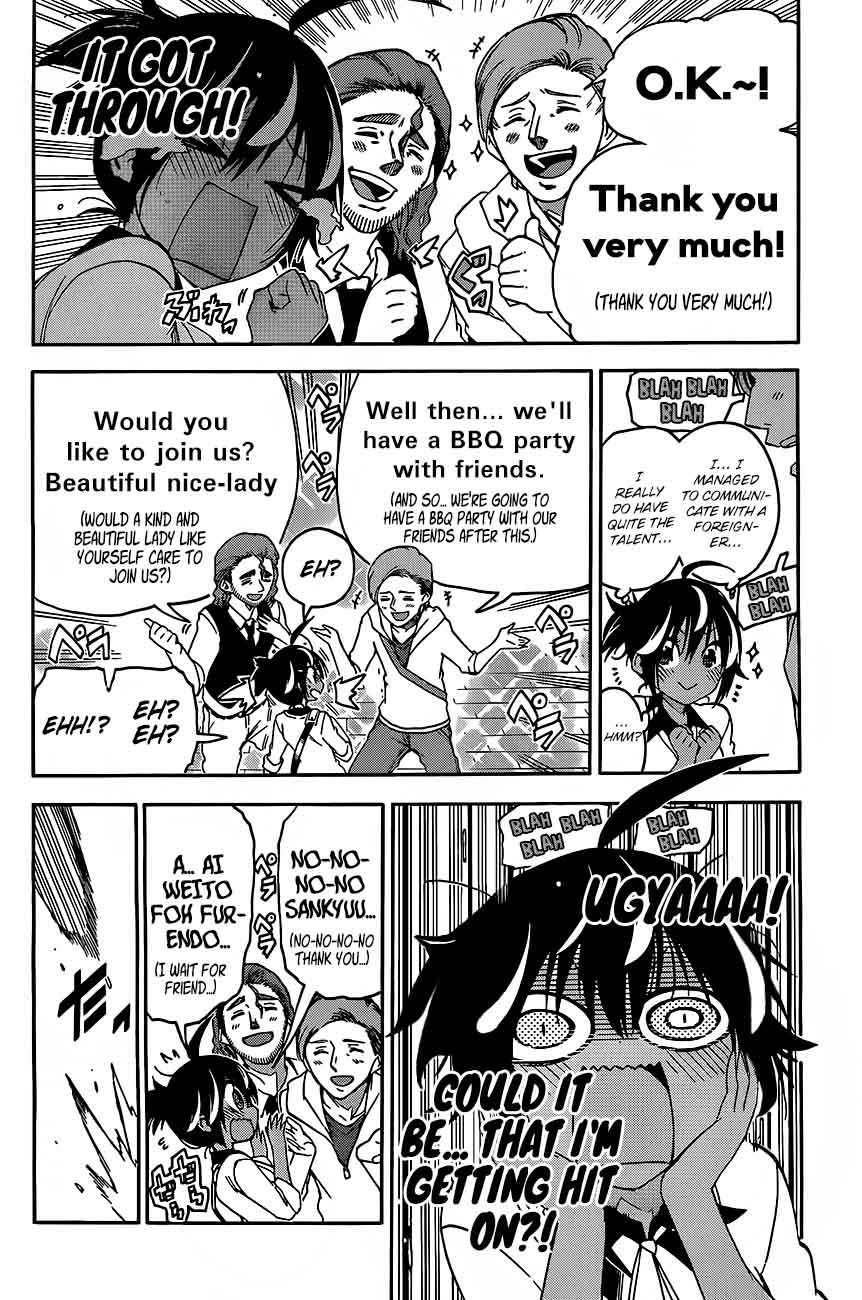 Bokutachi Wa Benkyou Ga Dekinai 59 14