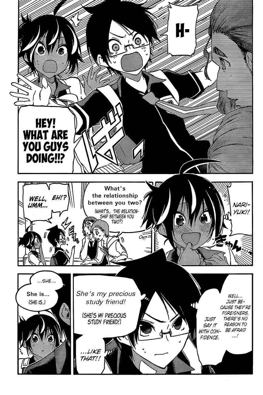 Bokutachi Wa Benkyou Ga Dekinai 59 15