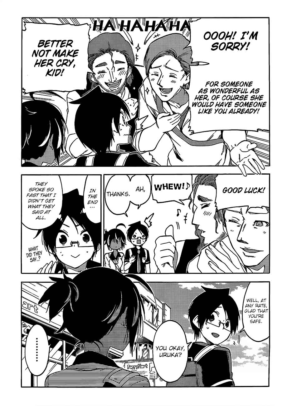 Bokutachi Wa Benkyou Ga Dekinai 59 17