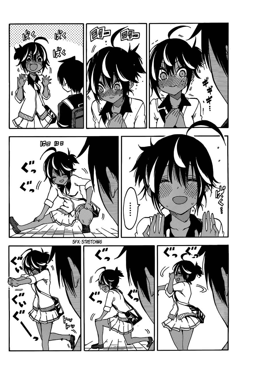 Bokutachi Wa Benkyou Ga Dekinai 59 18