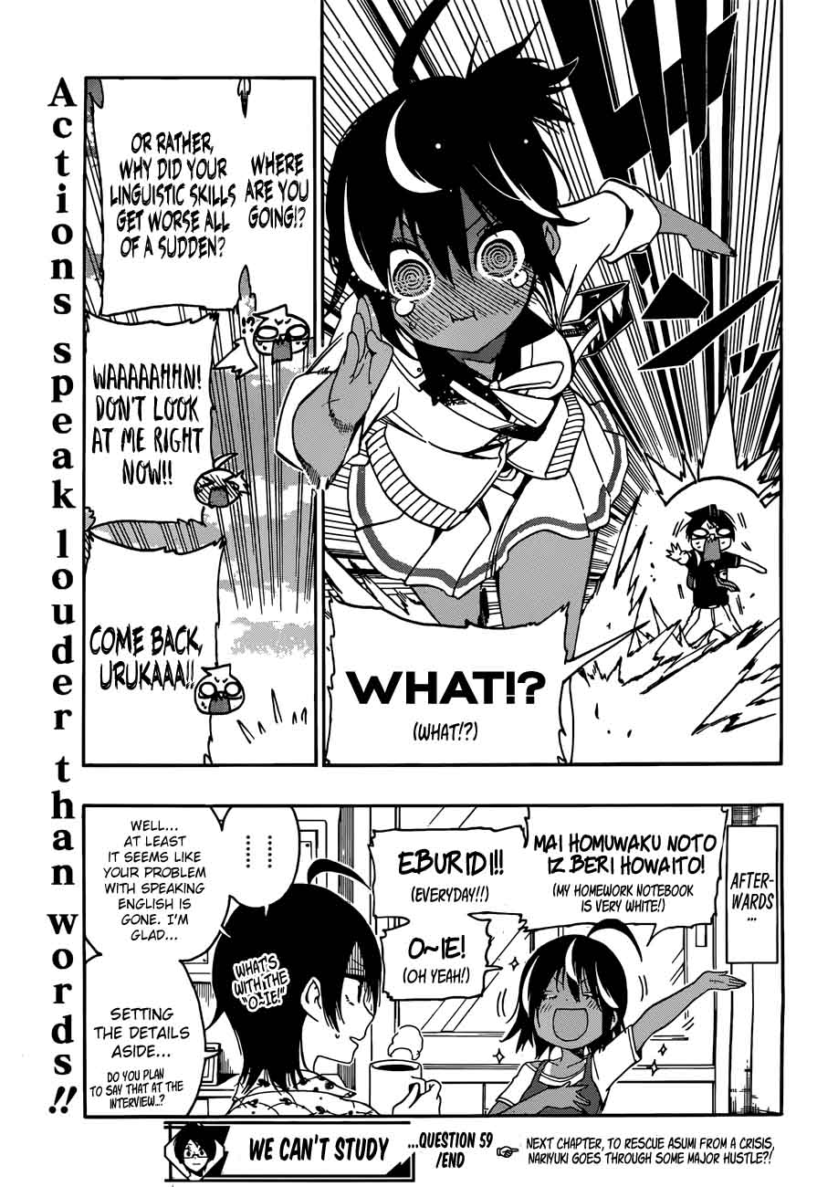 Bokutachi Wa Benkyou Ga Dekinai 59 19