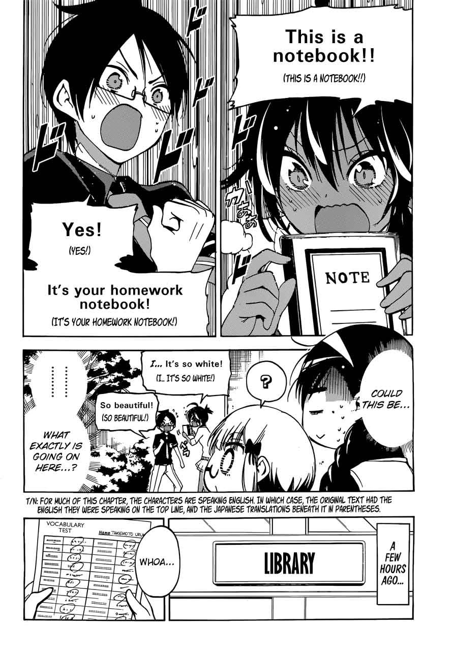 Bokutachi Wa Benkyou Ga Dekinai 59 2
