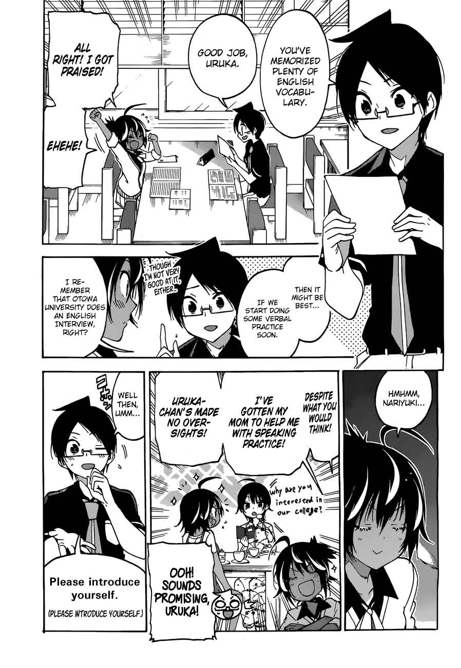 Bokutachi Wa Benkyou Ga Dekinai 59 3