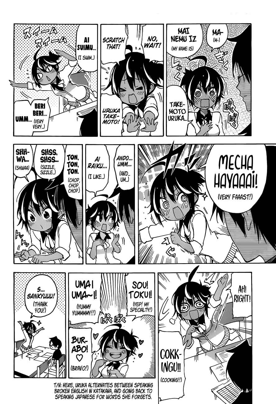 Bokutachi Wa Benkyou Ga Dekinai 59 4