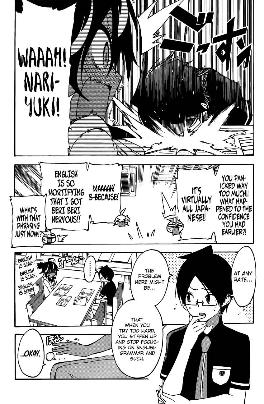 Bokutachi Wa Benkyou Ga Dekinai 59 5