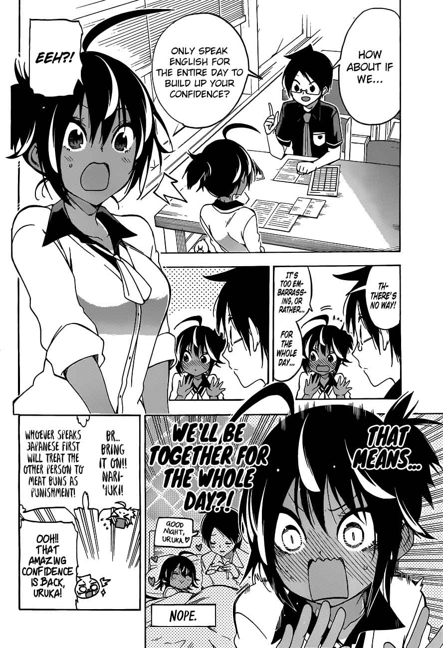Bokutachi Wa Benkyou Ga Dekinai 59 6
