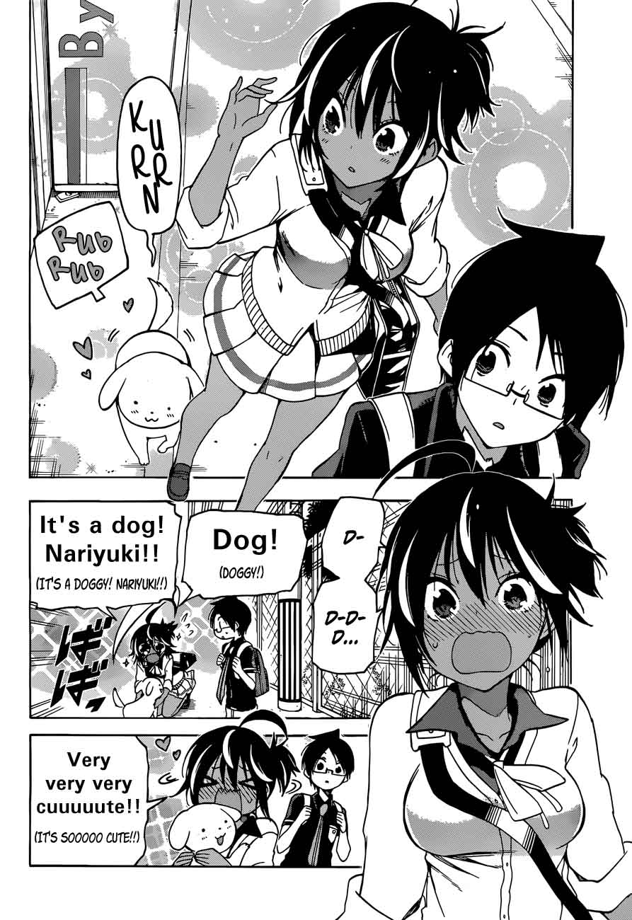 Bokutachi Wa Benkyou Ga Dekinai 59 8