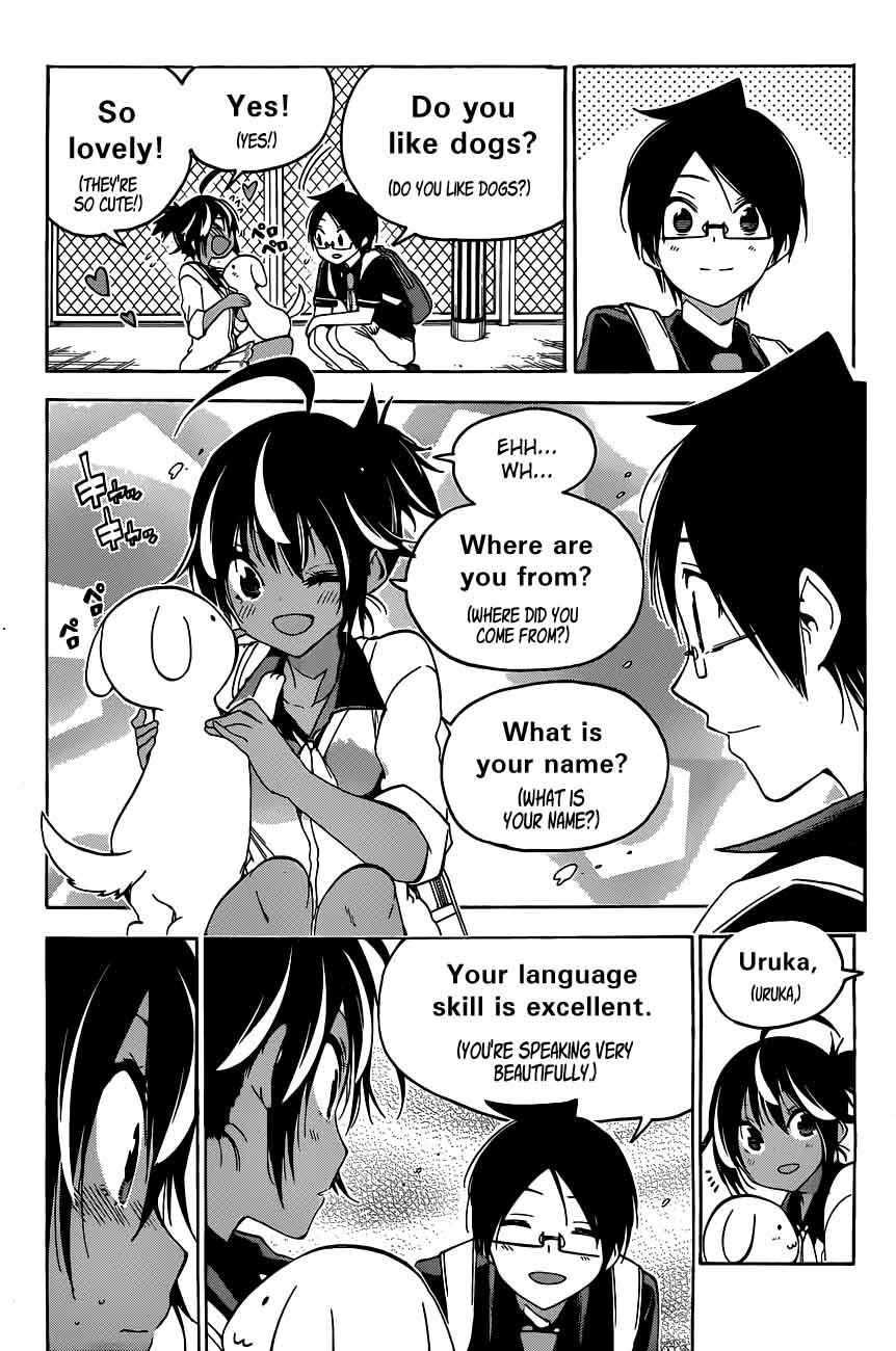 Bokutachi Wa Benkyou Ga Dekinai 59 9