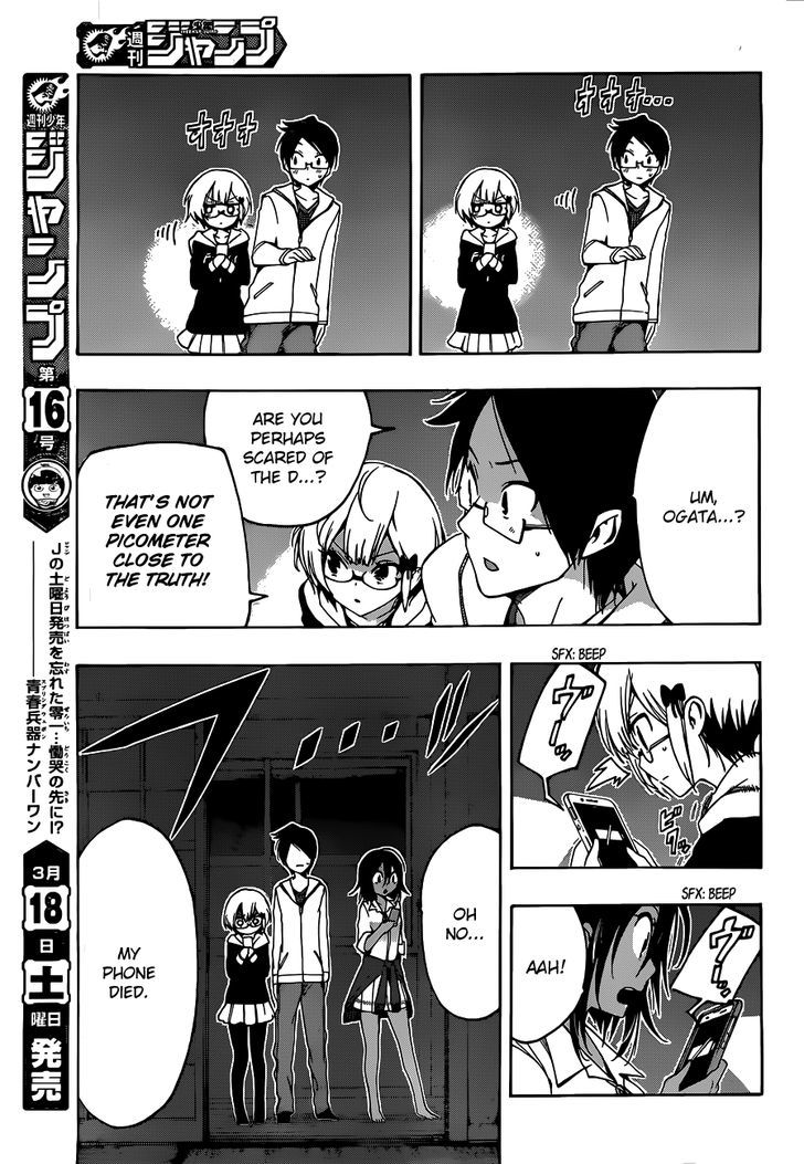 Bokutachi Wa Benkyou Ga Dekinai 6 10