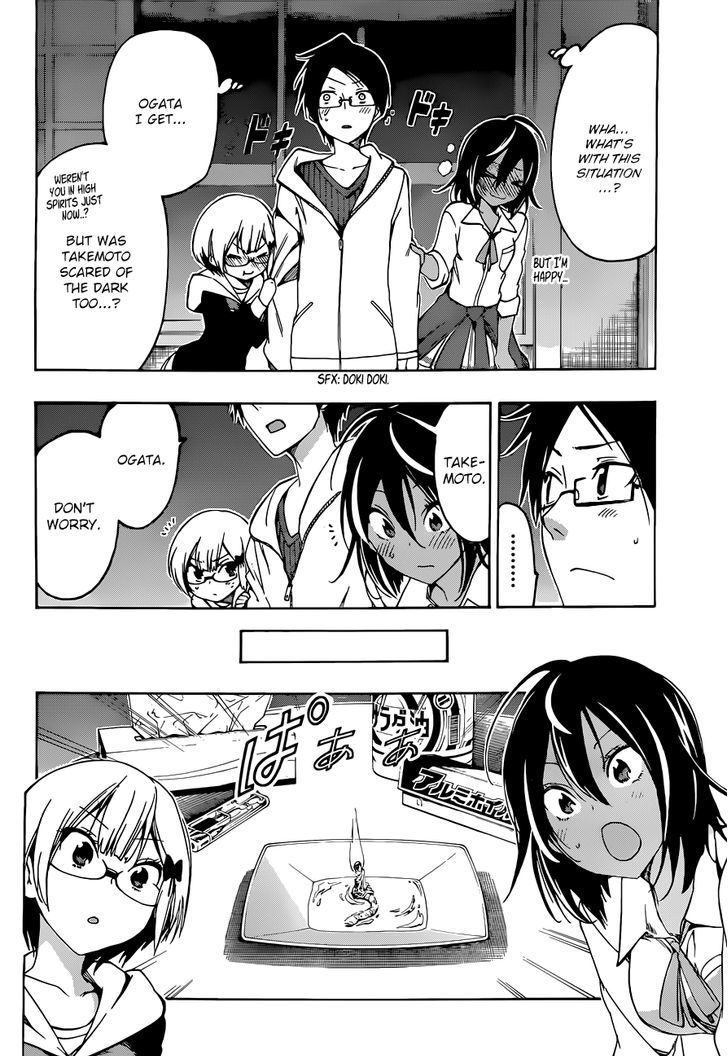 Bokutachi Wa Benkyou Ga Dekinai 6 13