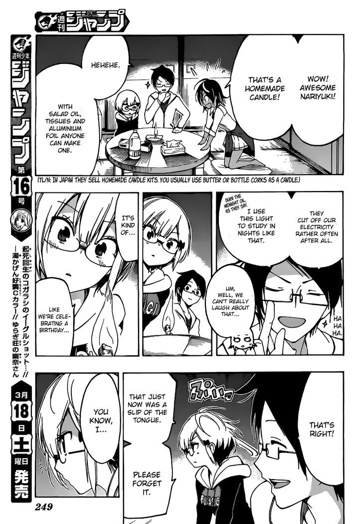 Bokutachi Wa Benkyou Ga Dekinai 6 14