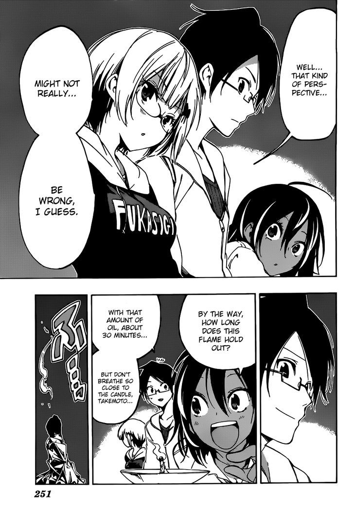Bokutachi Wa Benkyou Ga Dekinai 6 16