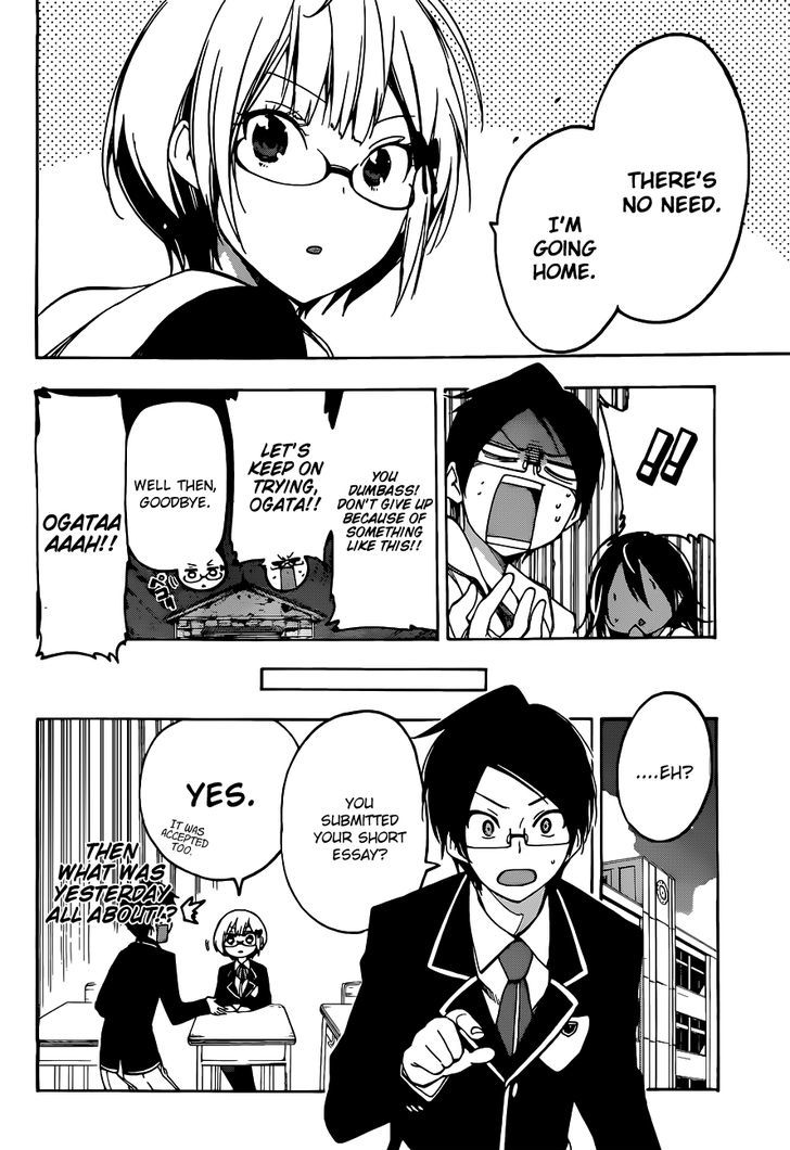 Bokutachi Wa Benkyou Ga Dekinai 6 19