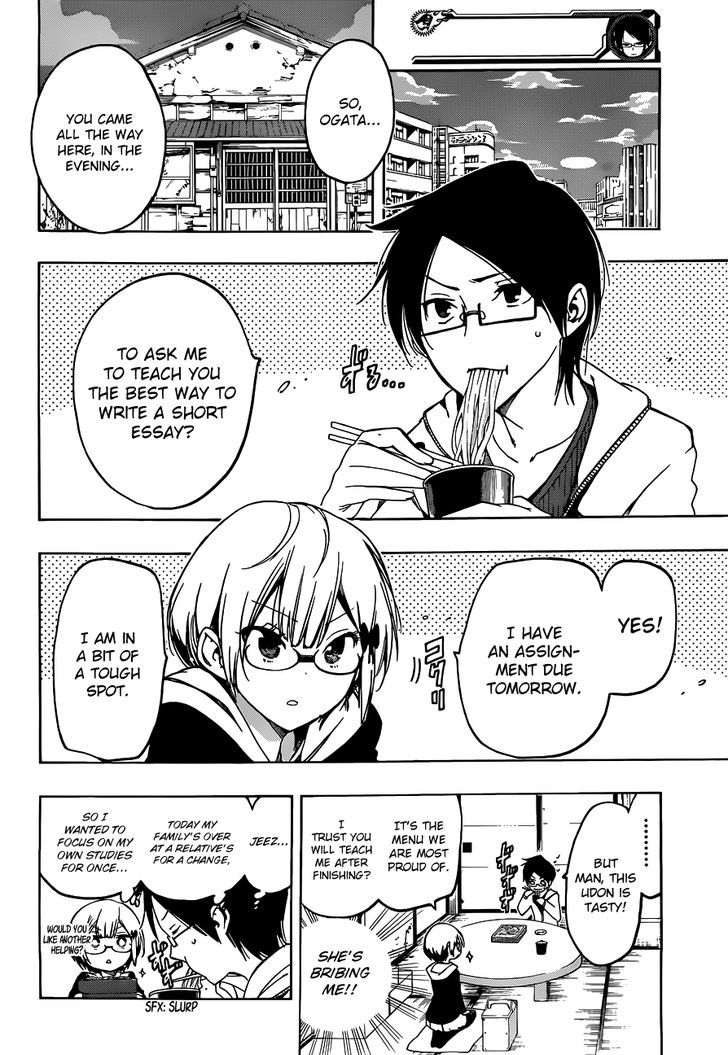 Bokutachi Wa Benkyou Ga Dekinai 6 3