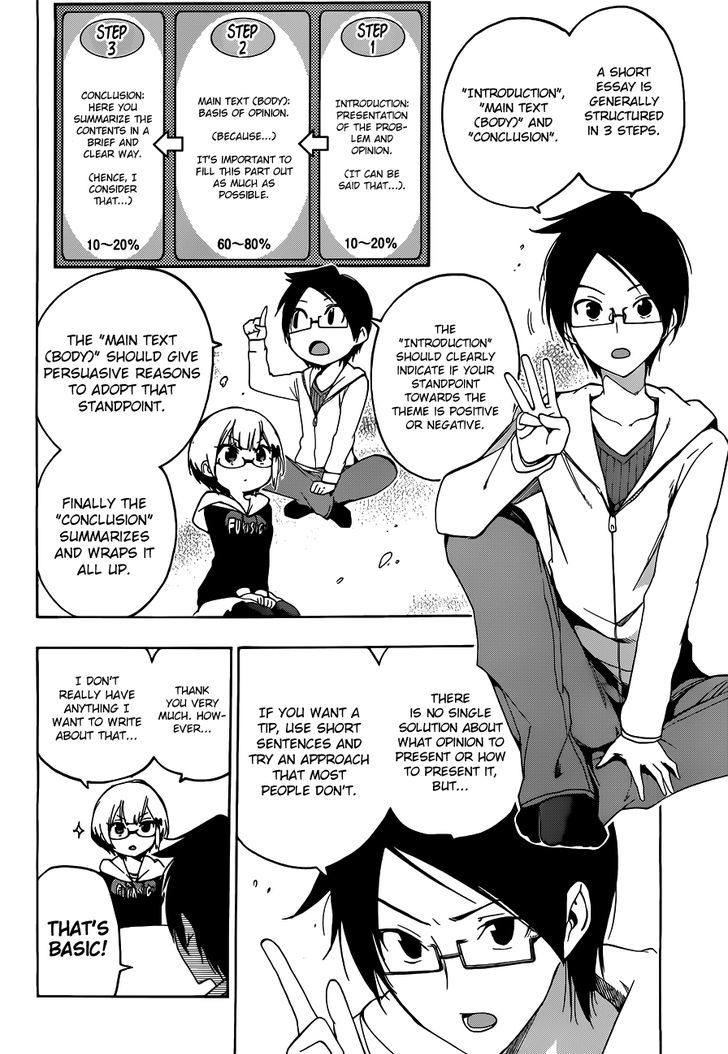 Bokutachi Wa Benkyou Ga Dekinai 6 5