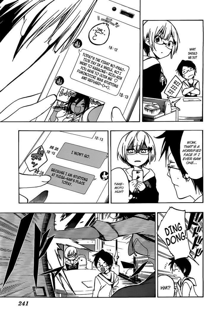 Bokutachi Wa Benkyou Ga Dekinai 6 6