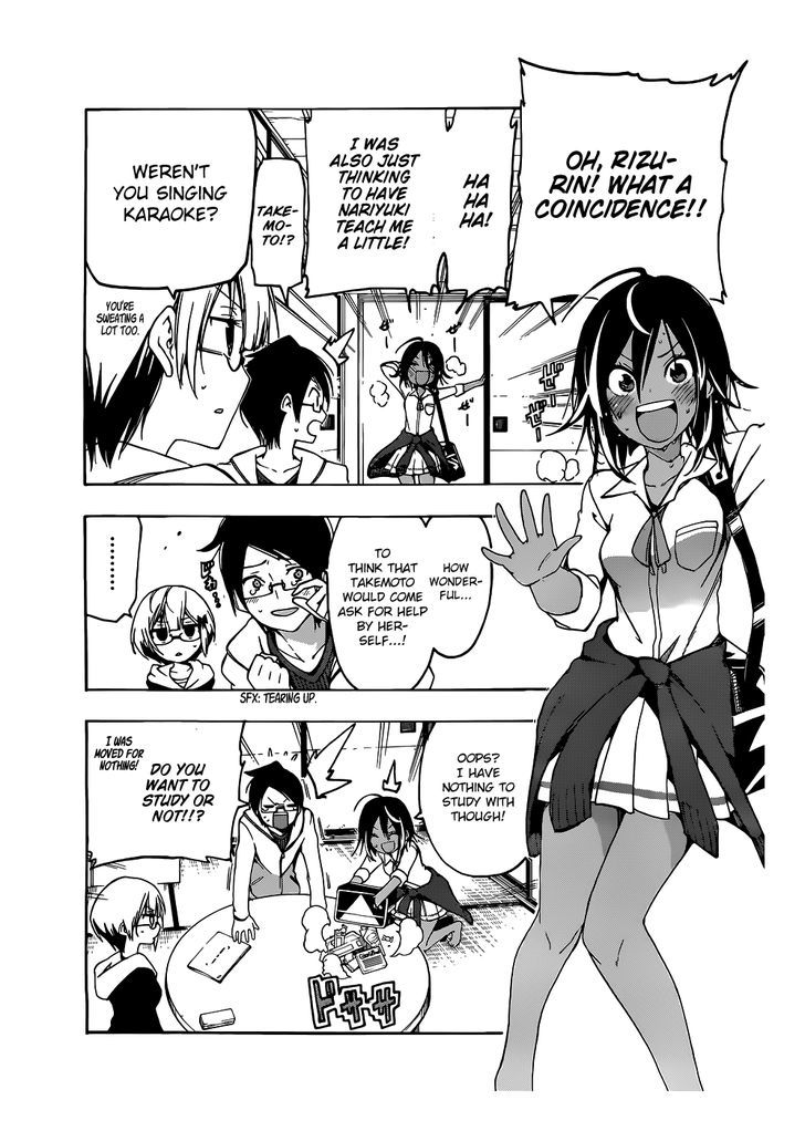 Bokutachi Wa Benkyou Ga Dekinai 6 7