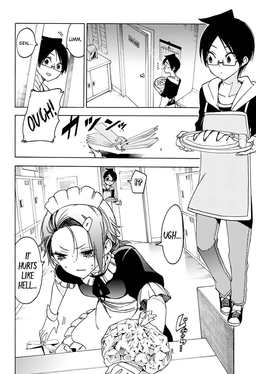 Bokutachi Wa Benkyou Ga Dekinai 60 10