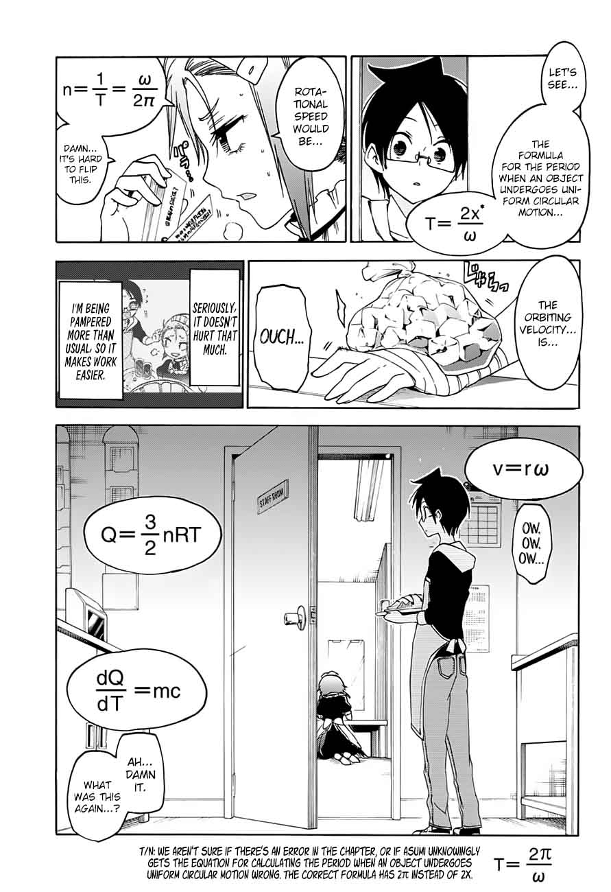 Bokutachi Wa Benkyou Ga Dekinai 60 11