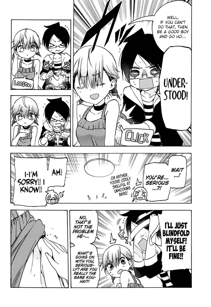 Bokutachi Wa Benkyou Ga Dekinai 60 14