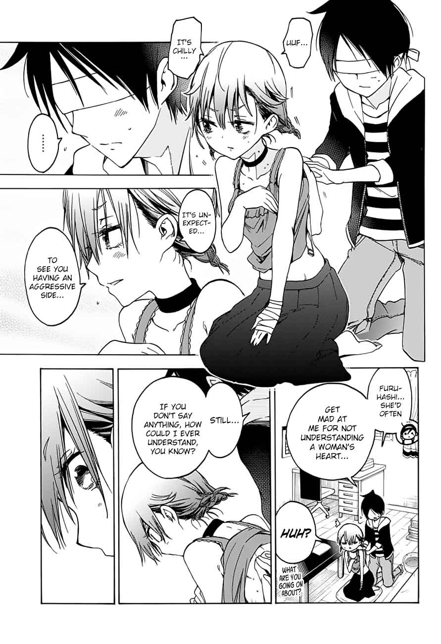 Bokutachi Wa Benkyou Ga Dekinai 60 15
