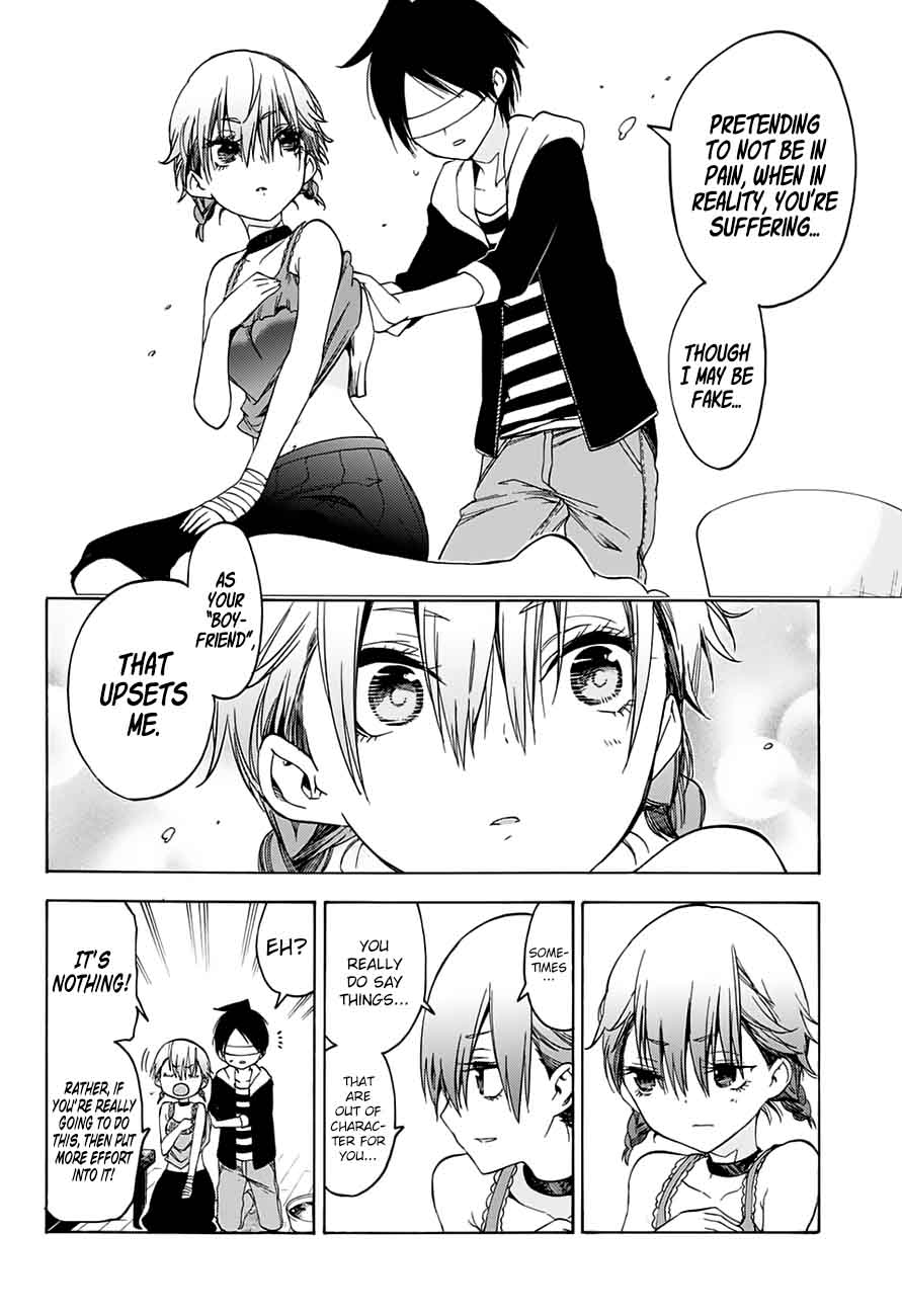 Bokutachi Wa Benkyou Ga Dekinai 60 16