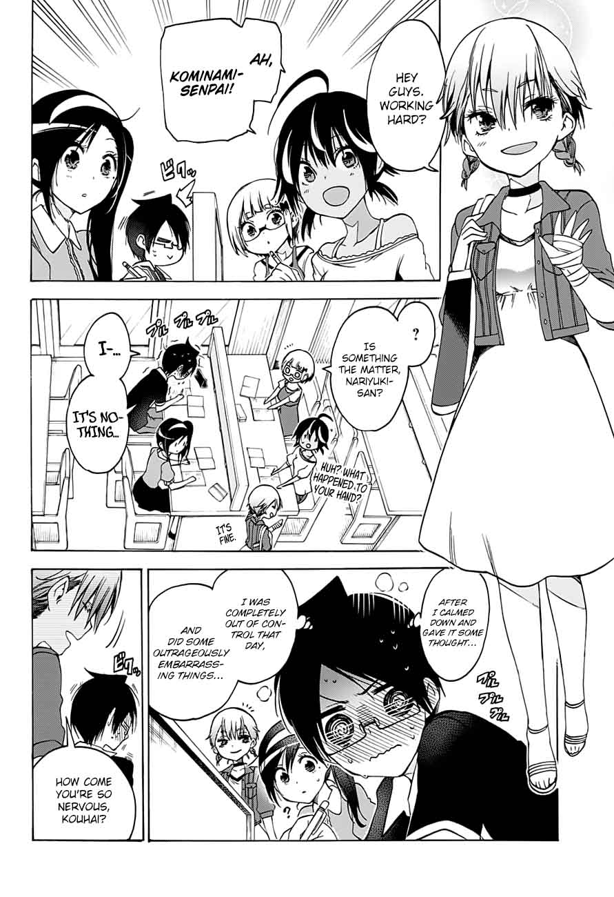 Bokutachi Wa Benkyou Ga Dekinai 60 18