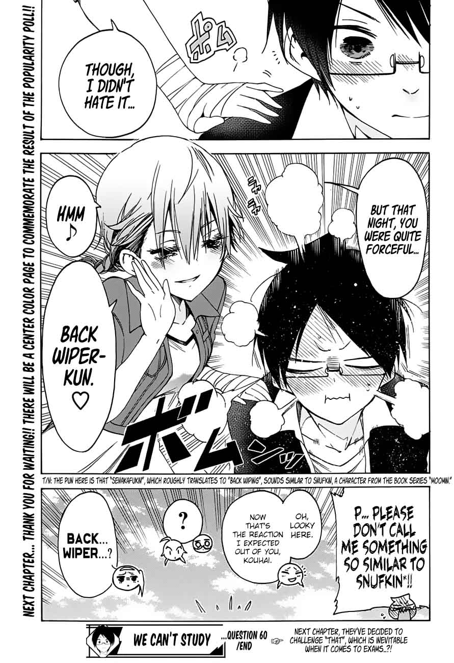 Bokutachi Wa Benkyou Ga Dekinai 60 19