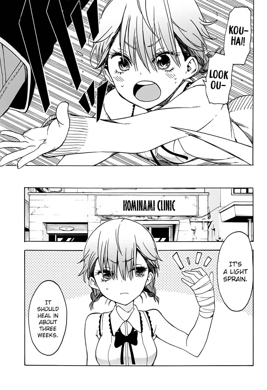 Bokutachi Wa Benkyou Ga Dekinai 60 3