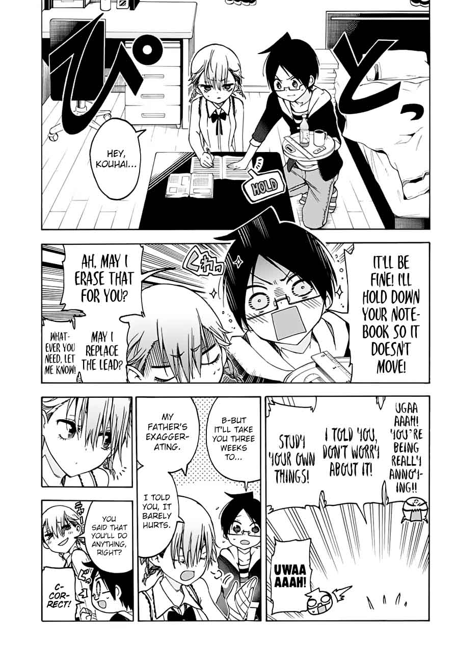 Bokutachi Wa Benkyou Ga Dekinai 60 5