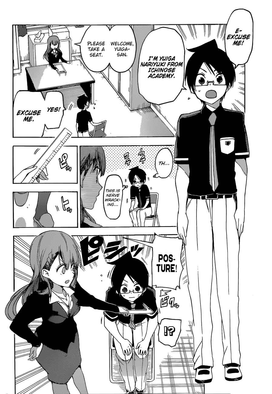 Bokutachi Wa Benkyou Ga Dekinai 61 10