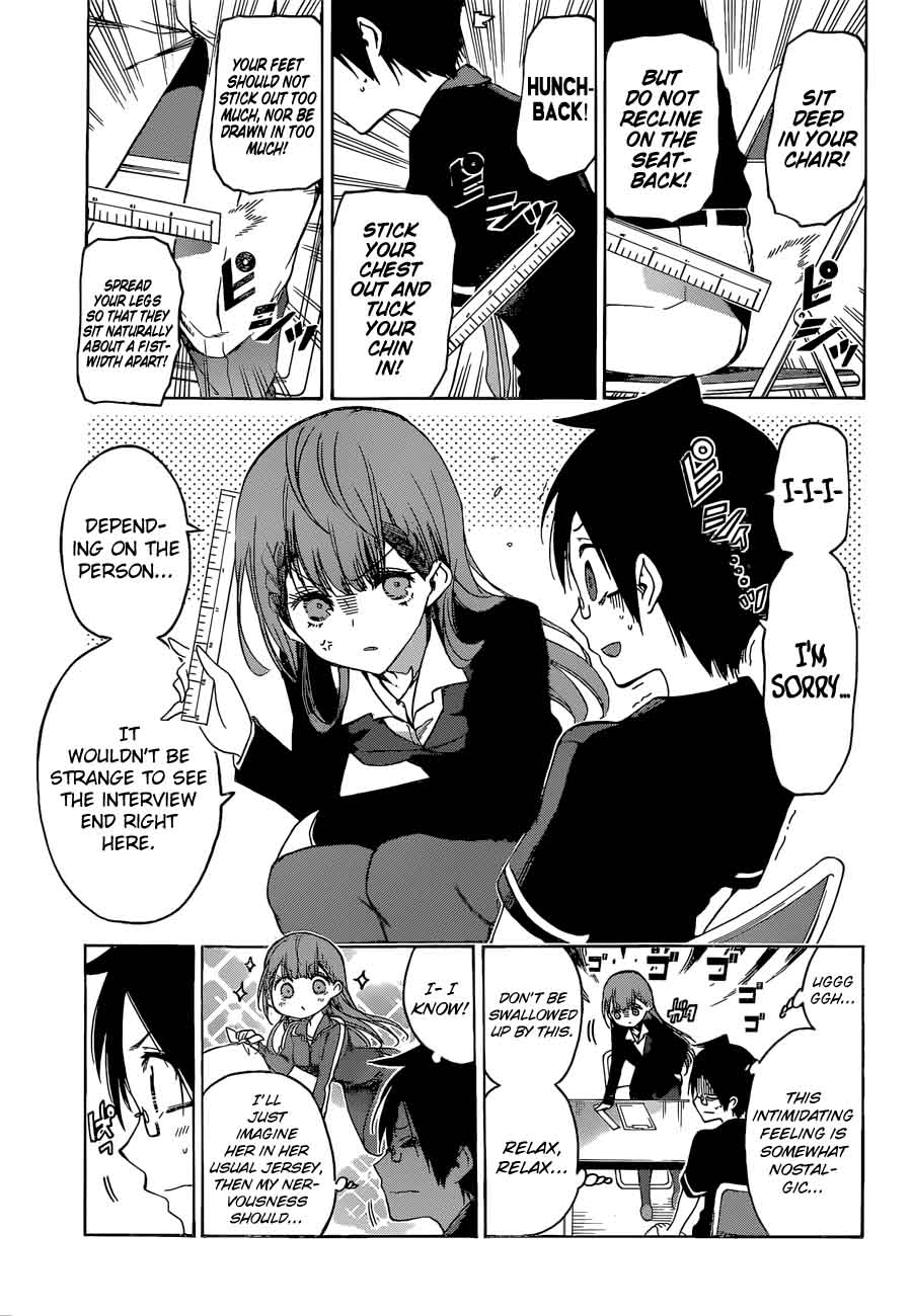 Bokutachi Wa Benkyou Ga Dekinai 61 11