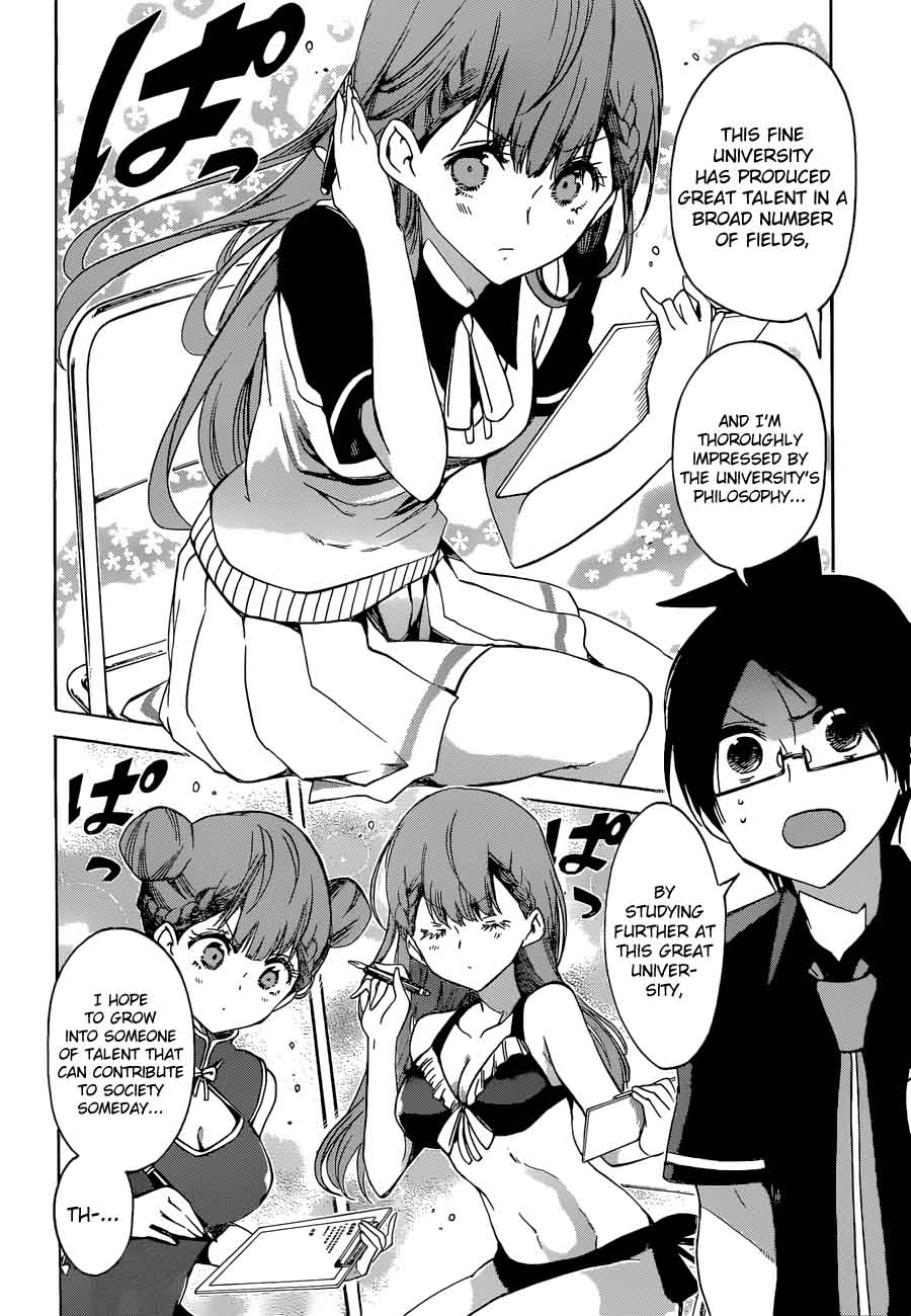 Bokutachi Wa Benkyou Ga Dekinai 61 14