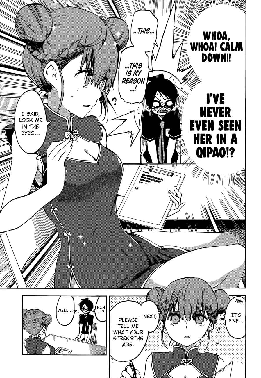 Bokutachi Wa Benkyou Ga Dekinai 61 15