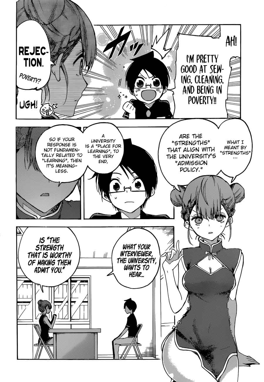 Bokutachi Wa Benkyou Ga Dekinai 61 16