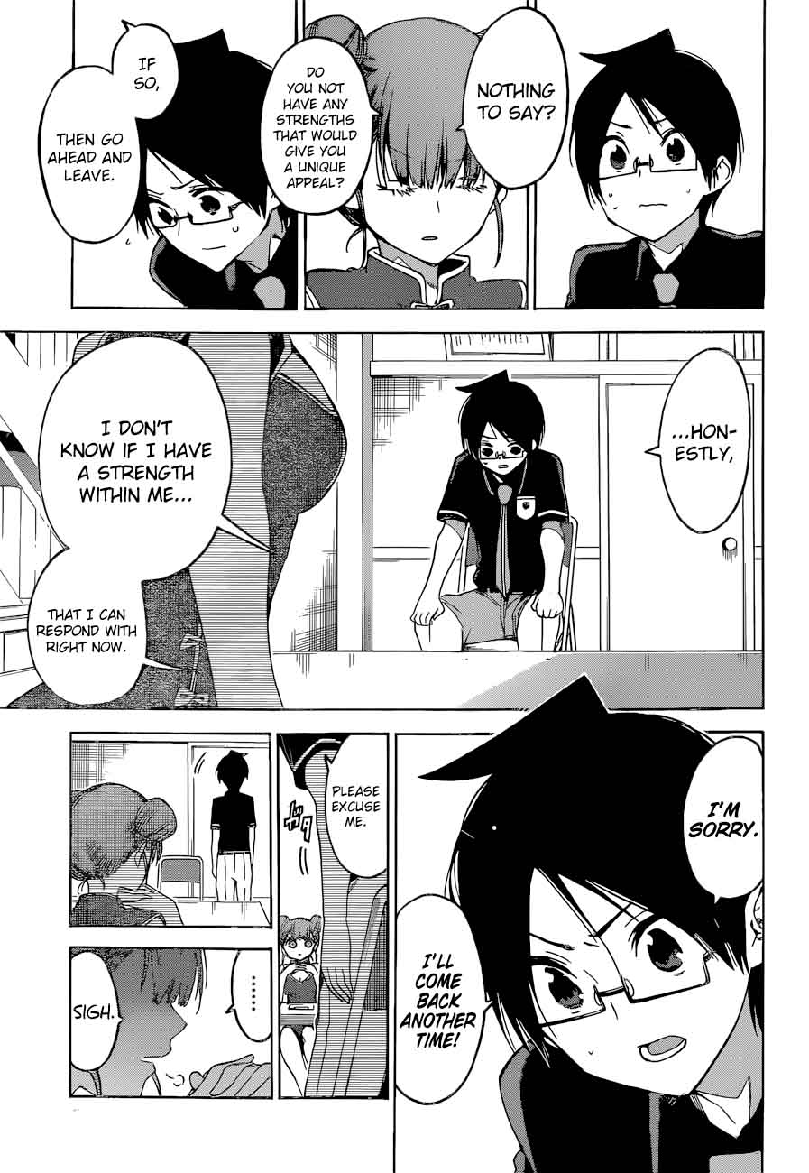 Bokutachi Wa Benkyou Ga Dekinai 61 17