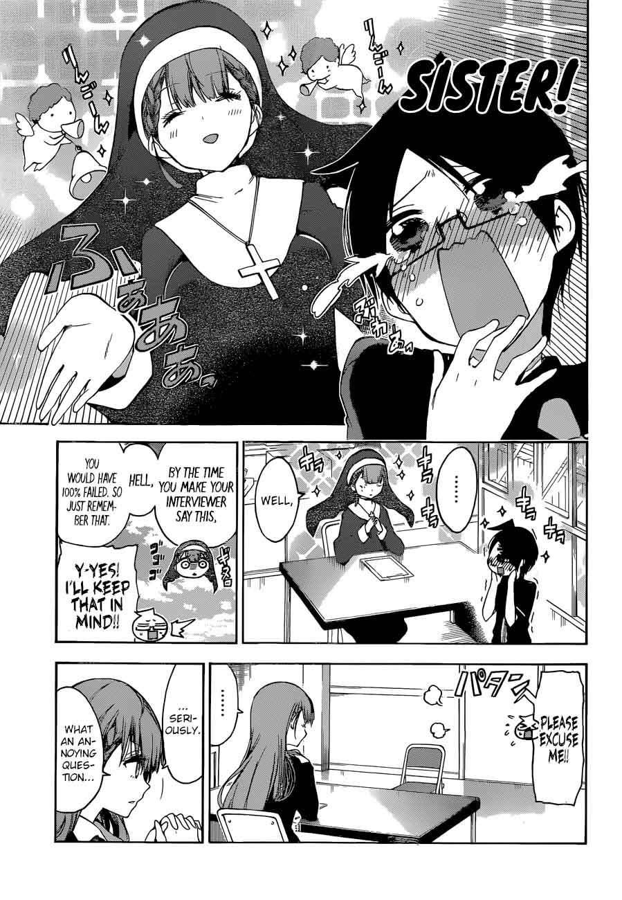 Bokutachi Wa Benkyou Ga Dekinai 61 19