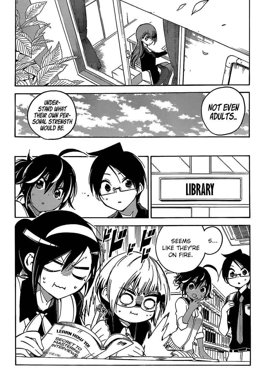 Bokutachi Wa Benkyou Ga Dekinai 61 20