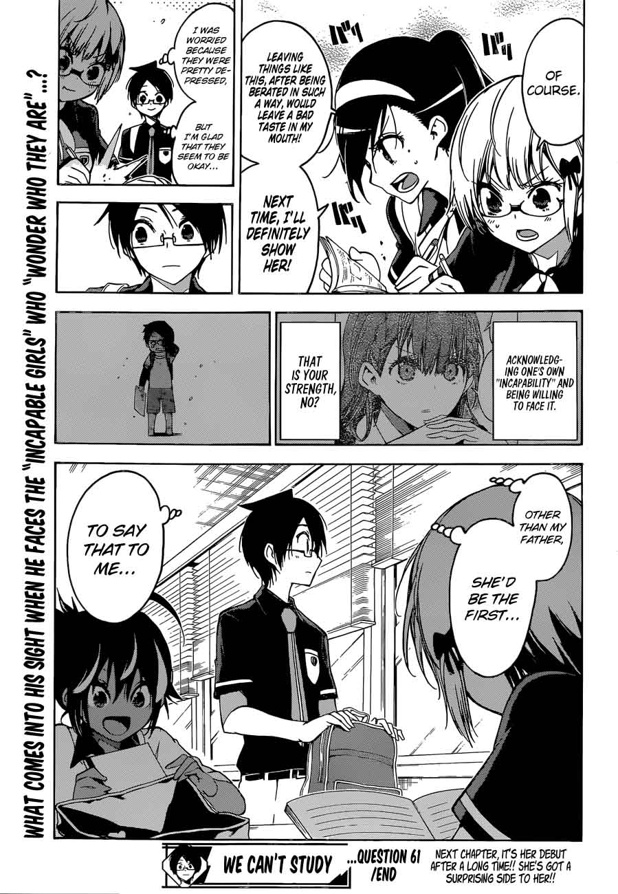 Bokutachi Wa Benkyou Ga Dekinai 61 21
