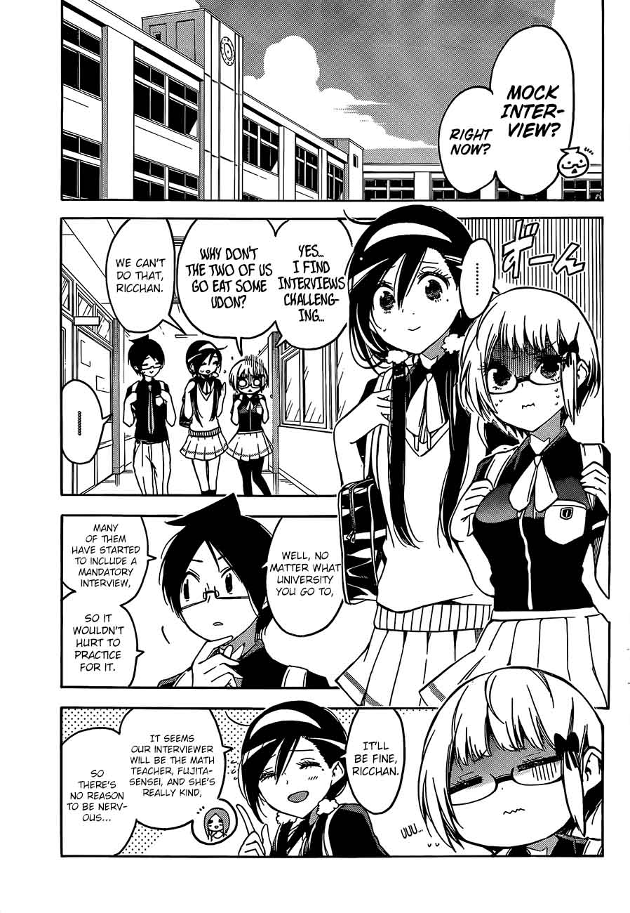Bokutachi Wa Benkyou Ga Dekinai 61 3