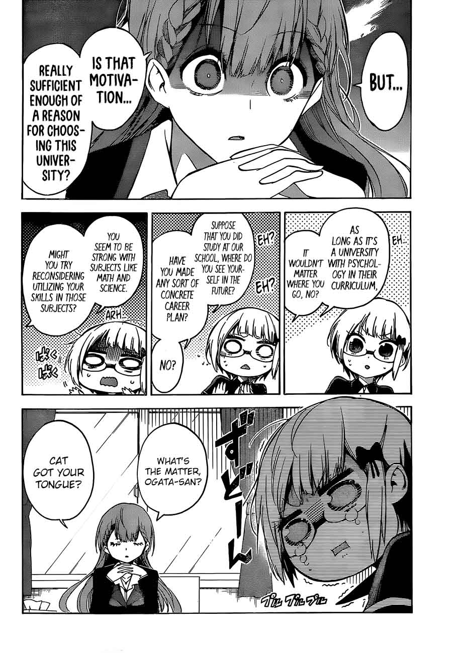 Bokutachi Wa Benkyou Ga Dekinai 61 6
